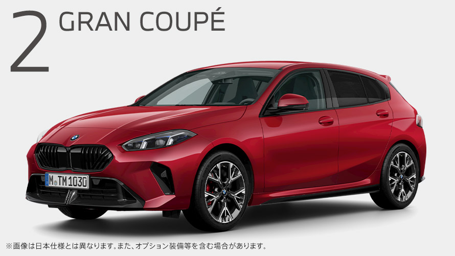 2 M235 GRAN COUPE