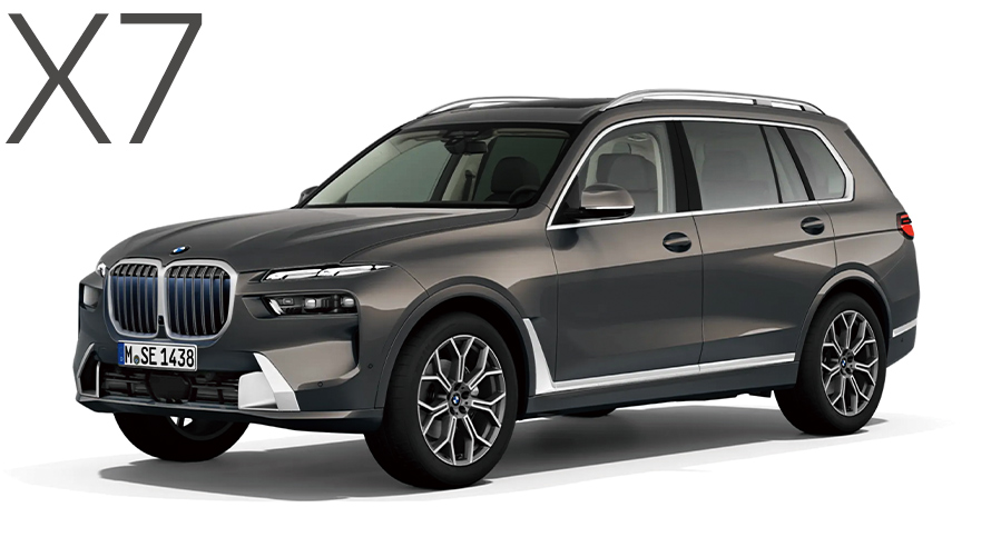 BMW X7 xDrive40d Excellence