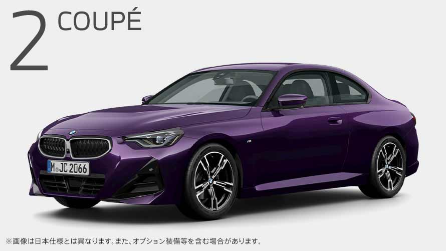 2 COUPE